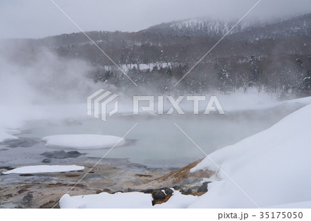 冬の大湯沼 35175050