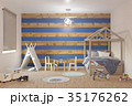 Toddler boy nursery interior room 35176262