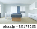 New hi-tech kitchen interior room 35176263