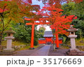 Tenryuji Temple Hachimansha in early autumn 35176669