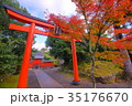 Tenryuji Temple Hachimansha in early autumn 35176670