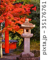 Tenryuji Temple Hachimansha in early autumn 35176761