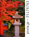 Tenryuji Temple Hachimansha in early autumn 35176763