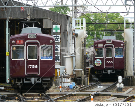 能勢電鉄 1500系 1700系 平野車庫 能勢電鉄 1500系 1700系 平野車庫 35177551
