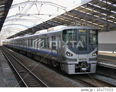 JR西日本 225系5100番台 関空快速 大阪環状線 35177553