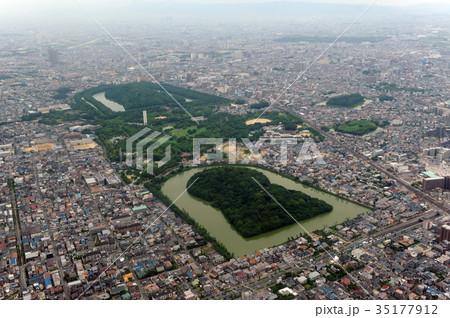 仁徳天皇陵を空撮 仁徳天皇陵を空撮 35177912