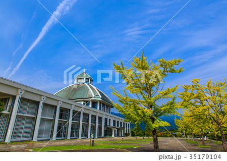 歴史と文化の森公園 佐賀県有田市 歴史と文化の森公園 佐賀県有田市 35179104
