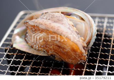 アワビ姿焼き　網焼き 35179211