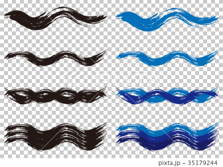 Wavy Brush Stock Illustration