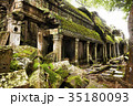 Sunlit ruins of Angkor Wat temple 35180093