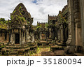 Angkor Wat temple 35180094
