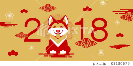 Happy New Year 2018 Chinese New Year Greetingsのイラスト素材 35180679 Pixta
