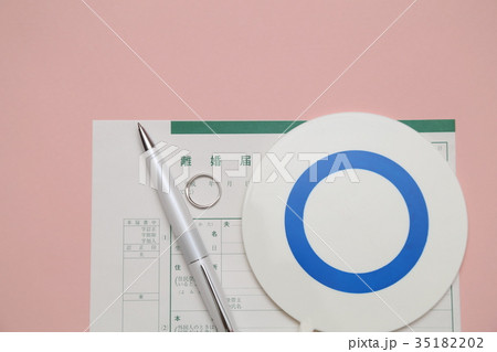 離婚イメージ 35182202