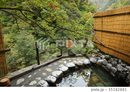 日本の秘湯　名剣温泉 35182881