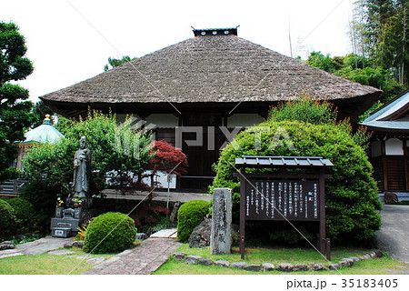 庵原山一乗寺の輪蔵(静岡市清水区) 庵原山一乗寺の輪蔵(静岡市清水区) 35183405