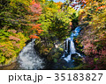 秋の滝 35183827