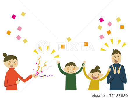 お祝い 家族 喜びのイメージのイラスト素材 3510 お祝い 家族 喜びのイメージのイラスト素材 3510