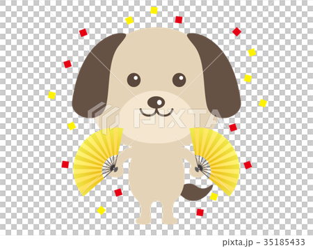 Dog with a fan - Stock Illustration [35185433] - PIXTA