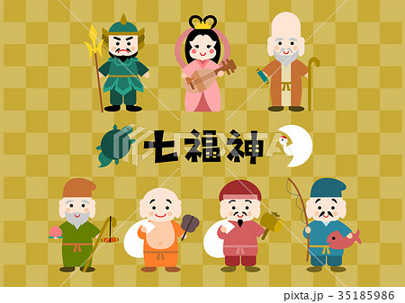 宝船 七福神 鶴亀 イラスト ロゴ 宝船 七福神 鶴亀 イラスト ロゴ 35185986