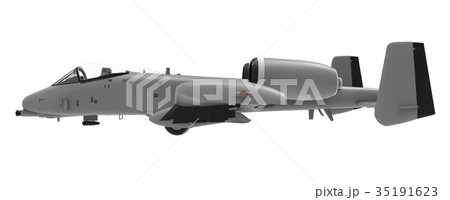 A small military plane of the US and NATO 35191623