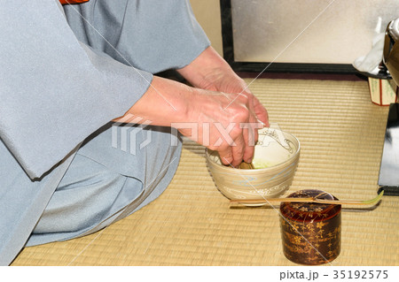 茶道 茶道 35192575