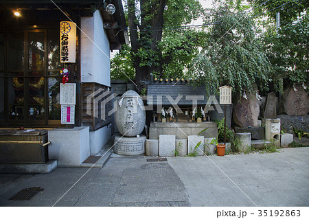 築地 波除稲荷神社 築地 波除稲荷神社 35192863