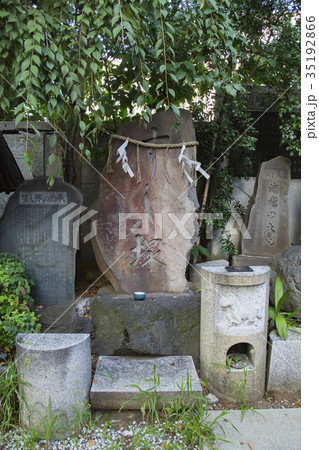 築地　波除稲荷神社　すし塚 35192866