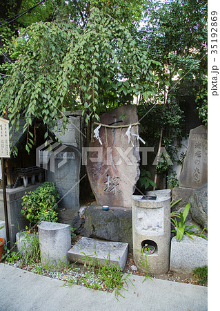 築地　波除稲荷神社　すし塚 35192869
