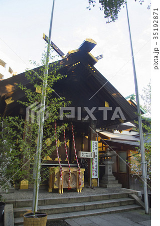 築地　波除稲荷神社　御本社 35192871