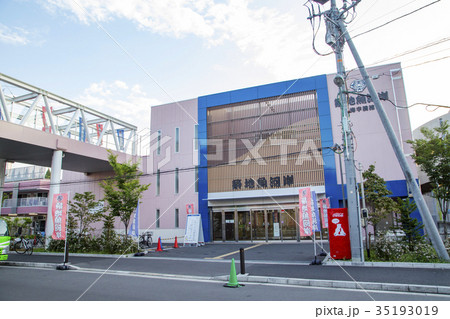 築地魚河岸 海幸橋棟 築地魚河岸 海幸橋棟 35193019