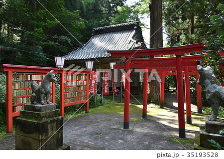 湯涌稲荷神社 湯涌温泉　花咲くいろは 35193528