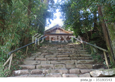 神魂神社　石段　～島根県松江市～ 35193543