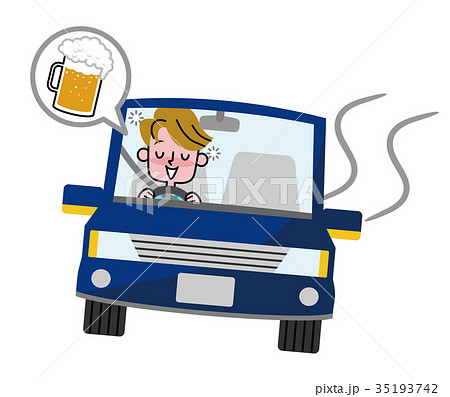 飲酒運転 男性のイラスト素材