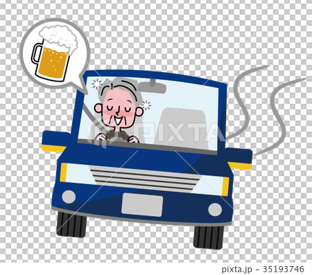 飲酒運転　高齢者 35193746