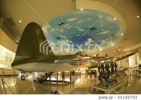 鹿屋航空基地史料館 零戦 (撮影可) 鹿屋航空基地史料館 零戦 (撮影可) 35193755