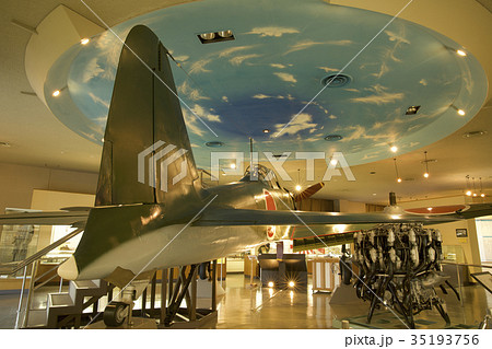 鹿屋航空基地史料館 零戦 (撮影可) 35193756