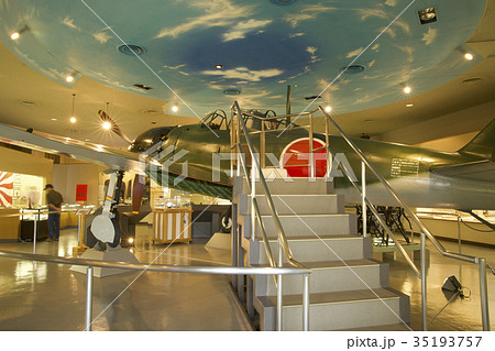 鹿屋航空基地史料館 零戦 (撮影可) 35193757
