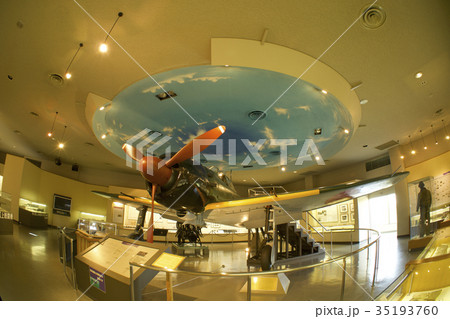鹿屋航空基地史料館 零戦 (撮影可) 35193760