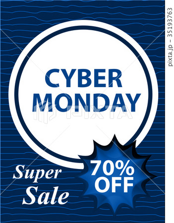 Cyber Monday flyers, templates for your poster 35193763