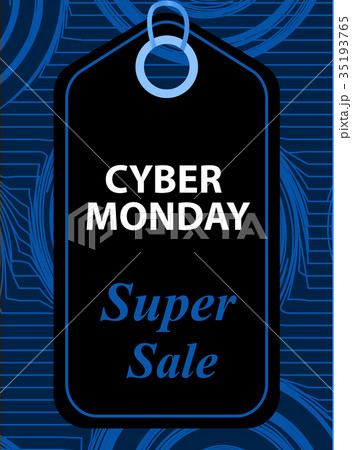 Cyber Monday flyers, templates for your poster 35193765