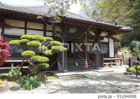 東昌寺 東昌寺 35194006