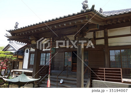 東昌寺 東昌寺 35194007