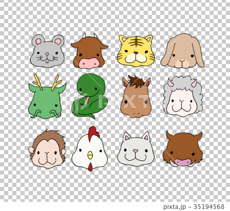 Material for new year's cards zodiac signs 35194568