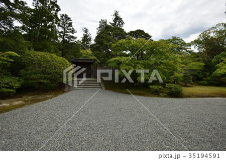 修学院離宮 下離宮 御幸門 修学院離宮 下離宮 御幸門 35194591