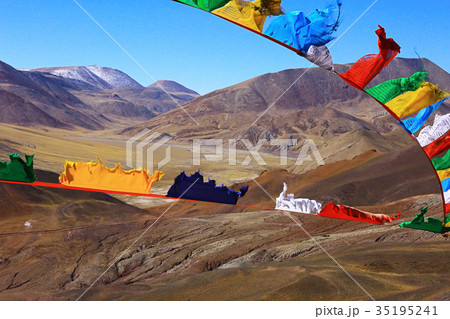 mountain landscape of the cliff in the Himalayas 35195241