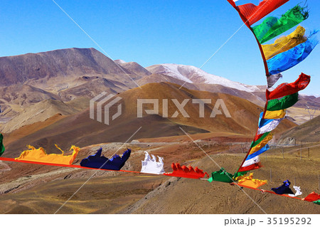 Tibetan Buddhist flags of the Himalayas 35195292