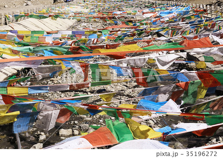 Tibetan Buddhist flags of the Himalayas Tibetan Buddhist flags of the Himalayas 35196272