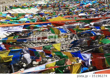 Tibetan Buddhist flags of the Himalayas 35196274