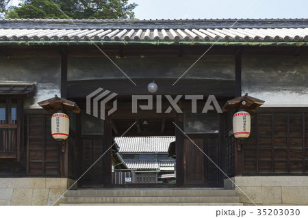 旧野崎家住宅 旧野崎家住宅 35203030