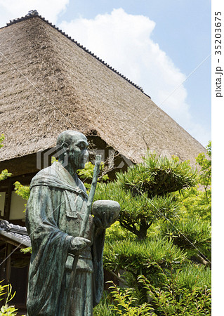 倉敷市 円通寺 倉敷市 円通寺 35203675